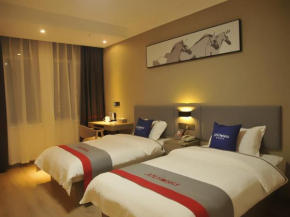 JUN Hotels Shandong Liaocheng Eco-Tech Development Zone Contmporary International Plaza